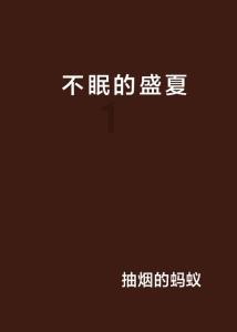 【幸福邻里】西昌街社区:借力快递物流 助力文明创建